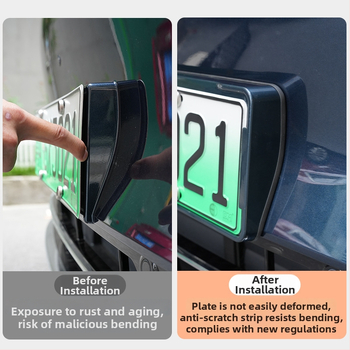 Рамка за регистрационен номер Wenjie M8 (ъпгрейд версия) – пластмасова, рамка с пълен кант, съвместима с 25 модела Wenjie M8