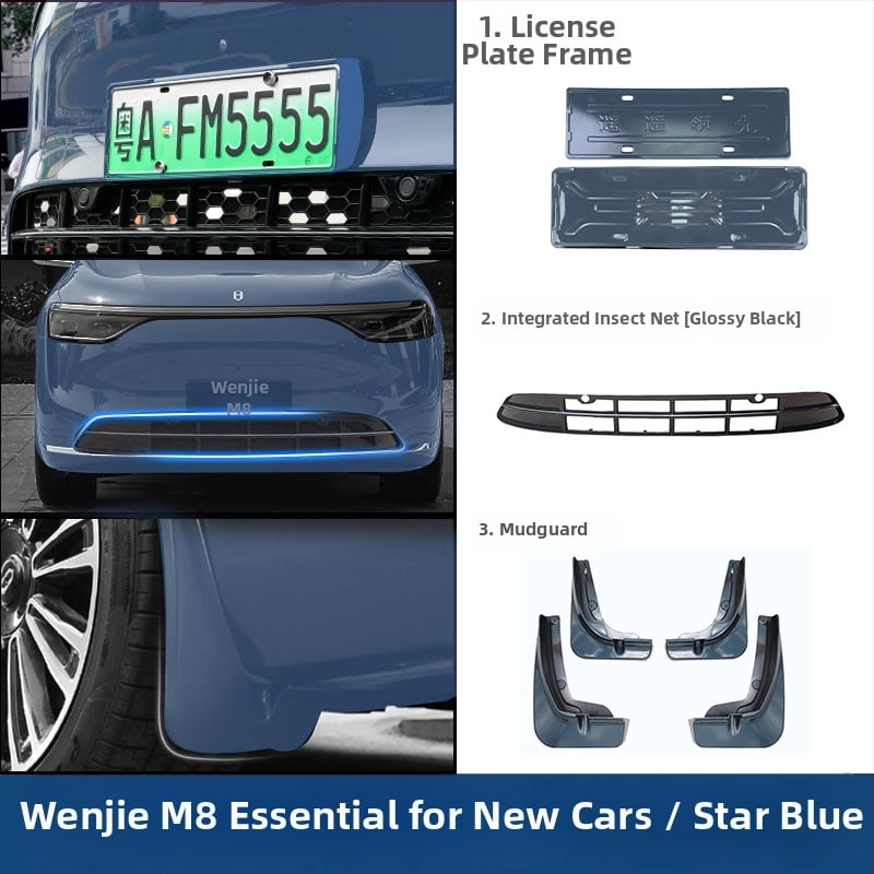 Рамка за регистрационен номер Wenjie M8 (ъпгрейд версия) – пластмасова, рамка с пълен кант, съвместима с 25 модела Wenjie M8