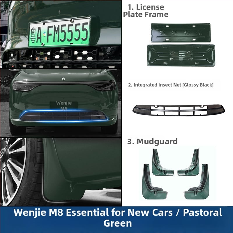 Рамка за регистрационен номер Wenjie M8 (ъпгрейд версия) – пластмасова, рамка с пълен кант, съвместима с 25 модела Wenjie M8
