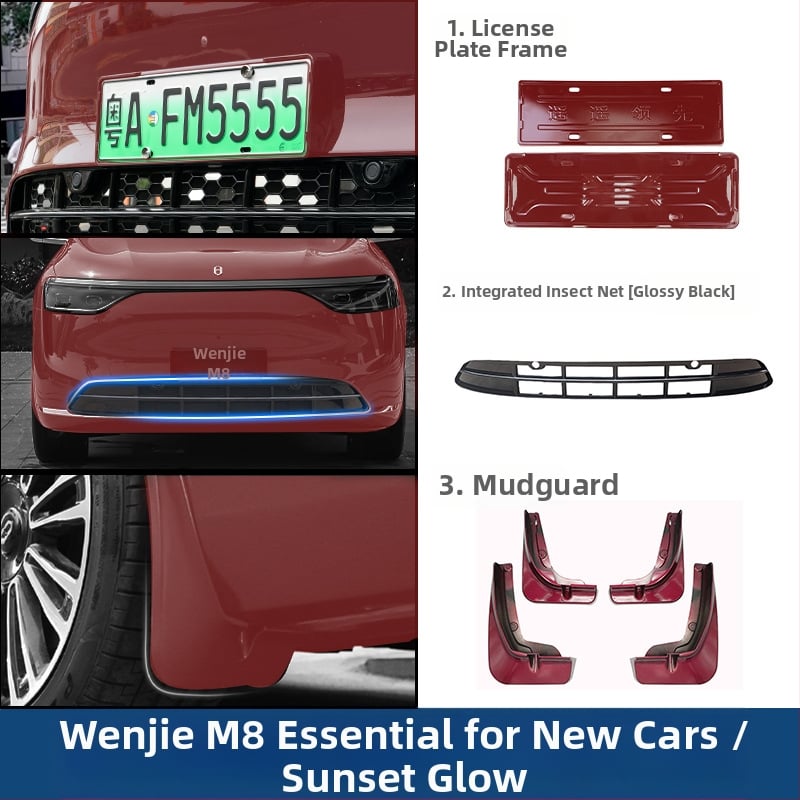 Рамка за регистрационен номер Wenjie M8 (ъпгрейд версия) – пластмасова, рамка с пълен кант, съвместима с 25 модела Wenjie M8