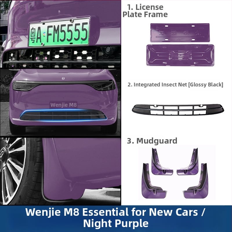 Рамка за регистрационен номер Wenjie M8 (ъпгрейд версия) – пластмасова, рамка с пълен кант, съвместима с 25 модела Wenjie M8