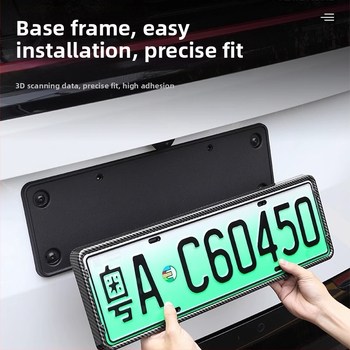 Рамка за регистрационен номер за Ideal L6-L9, пластмасова, адаптивен монтаж