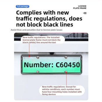 Рамка за регистрационен номер за Ideal L6-L9, пластмасова, адаптивен монтаж