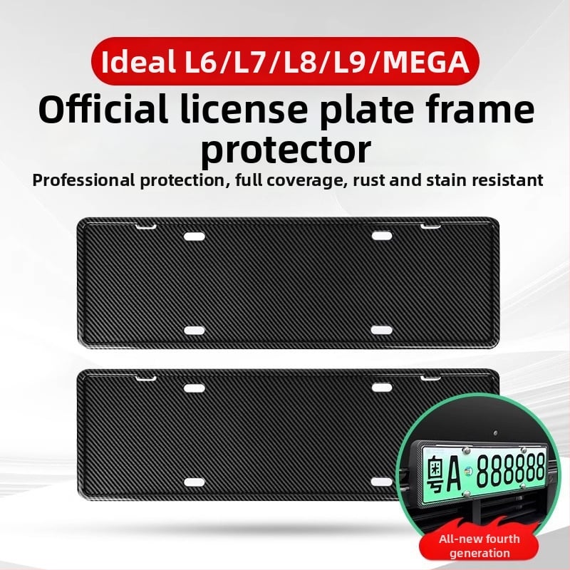 Рамка за регистрационен номер за Ideal L6-L9, пластмасова, адаптивен монтаж