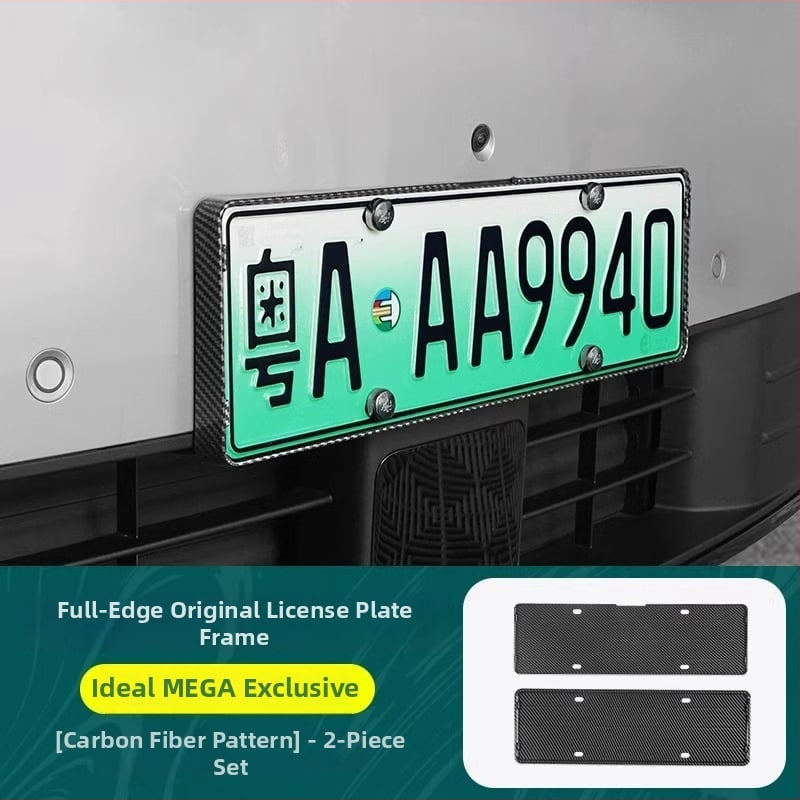 Рамка за регистрационен номер за Ideal L6-L9, пластмасова, адаптивен монтаж