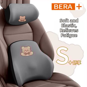 Automašīnas galvas balsts no memory foam, ārējais materiāls: sintētiskās šķiedras, raksts: apskājošais lācis, stils: karikatūra, piemērots visiem gadalaikiem