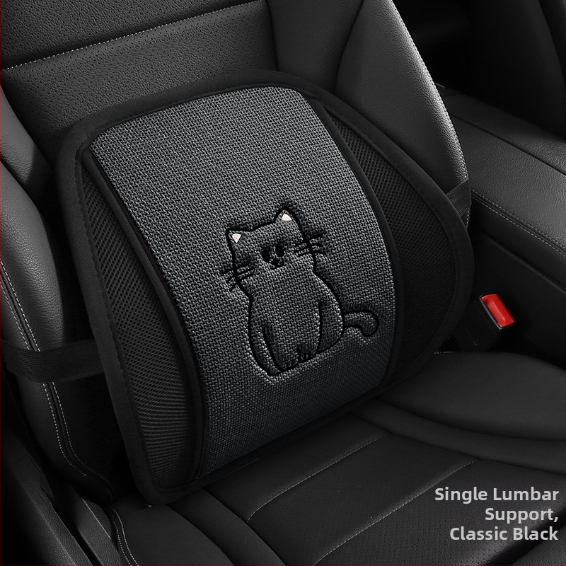 Automobilio sėdynės pagalvėlė iš atminties putų, kvėpuojanti, juosmens atrama, universalus visoms sezonoms
