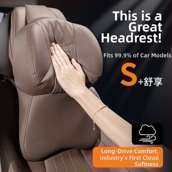 Automašīnas galvas atbalsts ar atmiņas putām, mākslīgā āda, universāla saderība, lietošanai visu gadu, pielāgojama