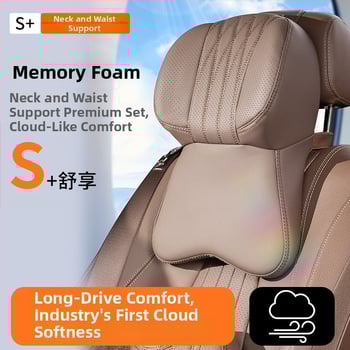 Automašīnas galvas atbalsts ar atmiņas putām, mākslīgā āda, universāla saderība, lietošanai visu gadu, pielāgojama