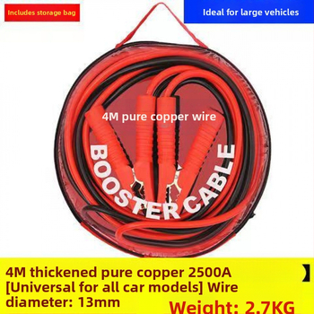 Automobilio akumuliatoriaus užvedimo laidas, antišalčio, storos, atsparus šalčiui, grynas varis, žemės kabelis