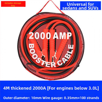 Automobilio akumuliatoriaus užvedimo laidas, antišalčio, storos, atsparus šalčiui, grynas varis, žemės kabelis