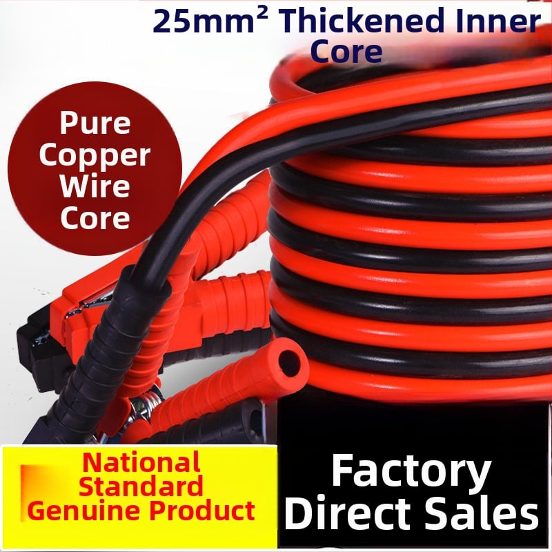 Automobilio akumuliatoriaus užvedimo laidas, antišalčio, storos, atsparus šalčiui, grynas varis, žemės kabelis