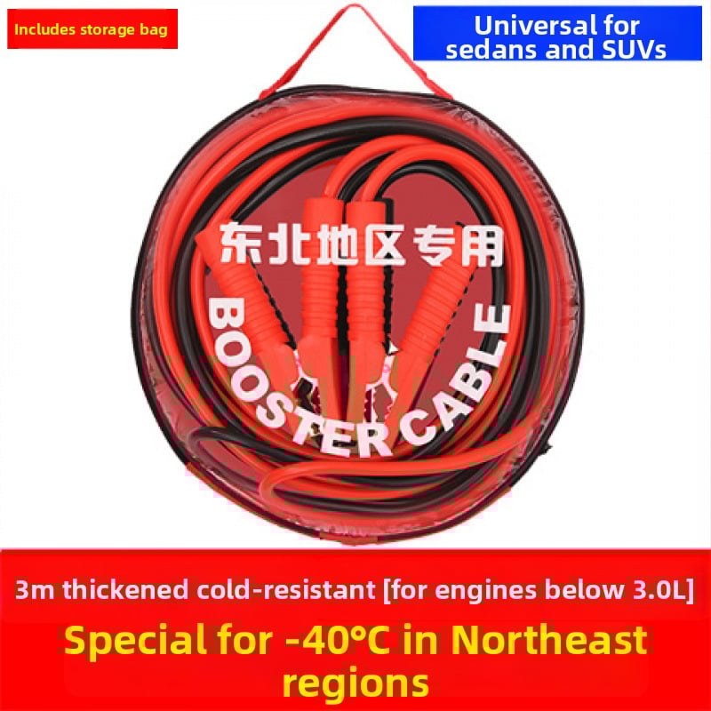 Automobilio akumuliatoriaus užvedimo laidas, antišalčio, storos, atsparus šalčiui, grynas varis, žemės kabelis