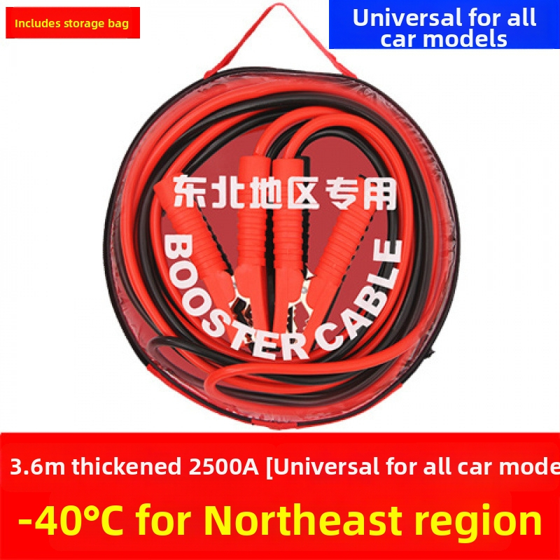 Automobilio akumuliatoriaus užvedimo laidas, antišalčio, storos, atsparus šalčiui, grynas varis, žemės kabelis