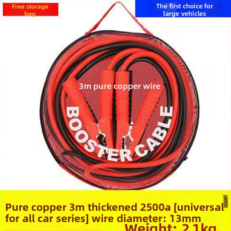 Automobilio akumuliatoriaus užvedimo laidas, antišalčio, storos, atsparus šalčiui, grynas varis, žemės kabelis