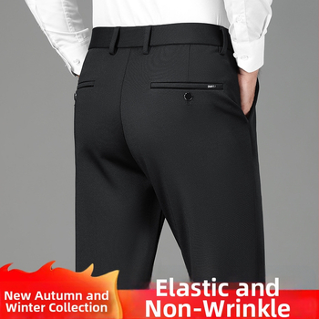 Vyriniai rudens-žiemos storesnės kasdienės kelnės, tiesus kirpimas, medvilnės audinys, užtrauktukas, didelis elastingumas