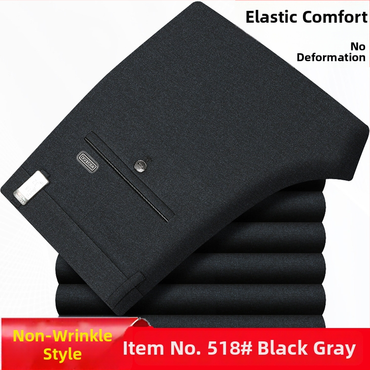 Vyriniai rudens-žiemos storesnės kasdienės kelnės, tiesus kirpimas, medvilnės audinys, užtrauktukas, didelis elastingumas