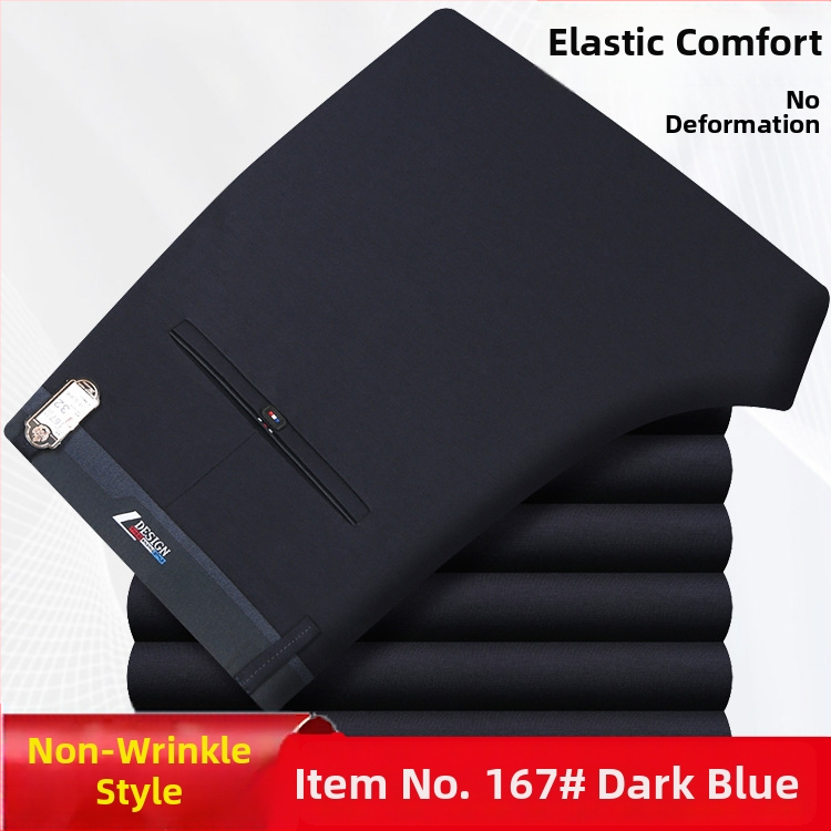 Vyriniai rudens-žiemos storesnės kasdienės kelnės, tiesus kirpimas, medvilnės audinys, užtrauktukas, didelis elastingumas