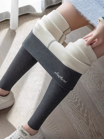 Naistele termilised fleece vooderga leggingud, paks materjal, polüester-spandeksi segu, 9/10 pikkus, kitsas lõige