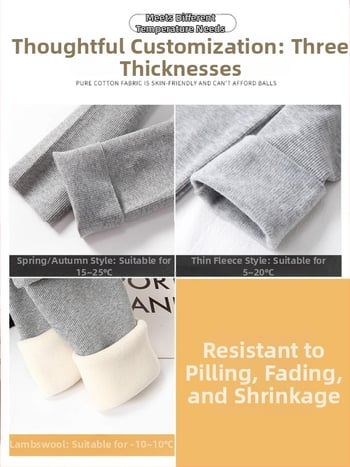 Naistele termilised fleece vooderga leggingud, paks materjal, polüester-spandeksi segu, 9/10 pikkus, kitsas lõige