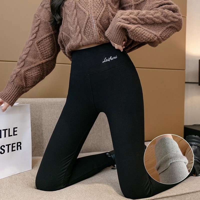 Naistele termilised fleece vooderga leggingud, paks materjal, polüester-spandeksi segu, 9/10 pikkus, kitsas lõige
