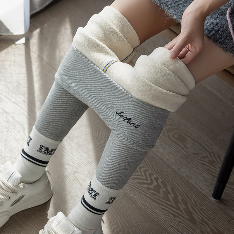 Naistele termilised fleece vooderga leggingud, paks materjal, polüester-spandeksi segu, 9/10 pikkus, kitsas lõige