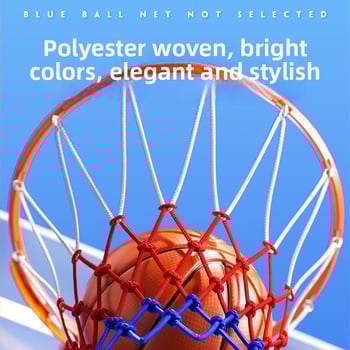 Patobulintas krepšinio tinklas su rėmu skydeliui, profesionaliam žaidimui, svoris 0.8 kg
