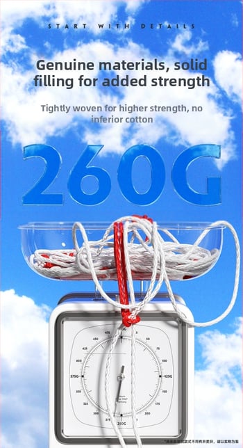 Patobulintas krepšinio tinklas su rėmu skydeliui, profesionaliam žaidimui, svoris 0.8 kg