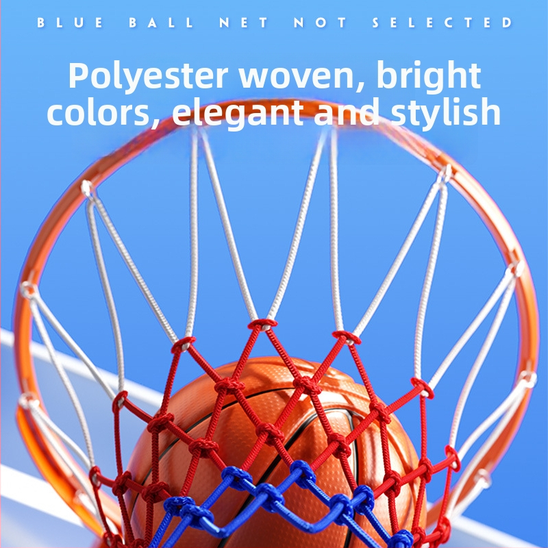 Pastiprināta basketbola siets ar rāmi priekš backboard, profesionālai spēlei, svars 0.8 kg