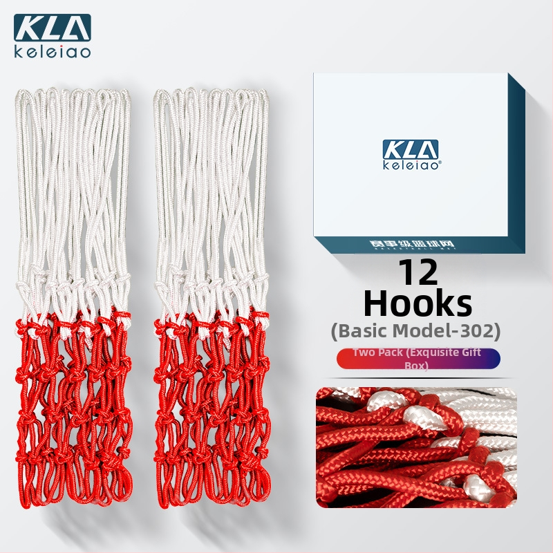 Patobulintas krepšinio tinklas su rėmu skydeliui, profesionaliam žaidimui, svoris 0.8 kg