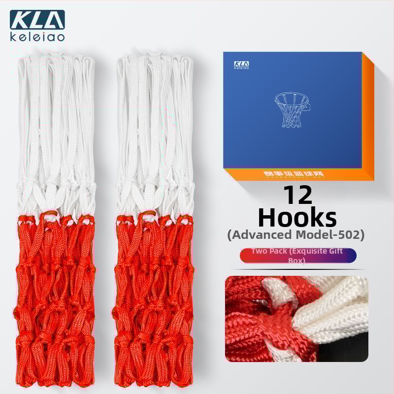 Patobulintas krepšinio tinklas su rėmu skydeliui, profesionaliam žaidimui, svoris 0.8 kg