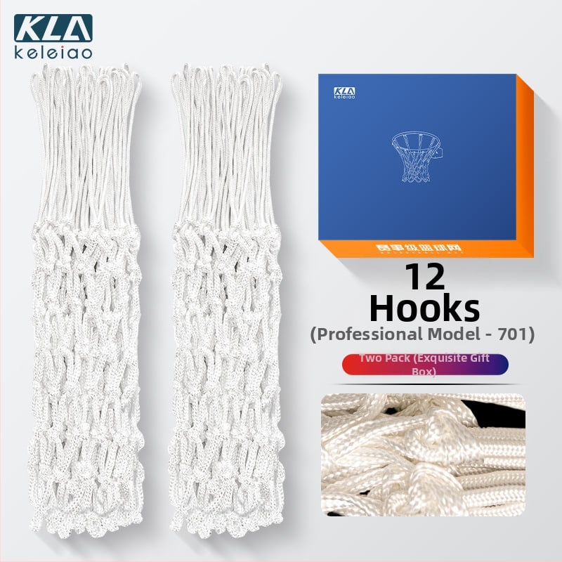 Patobulintas krepšinio tinklas su rėmu skydeliui, profesionaliam žaidimui, svoris 0.8 kg