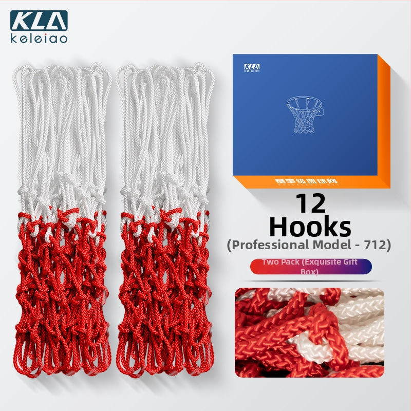 Patobulintas krepšinio tinklas su rėmu skydeliui, profesionaliam žaidimui, svoris 0.8 kg