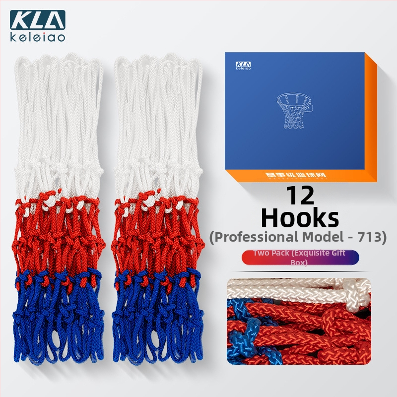 Patobulintas krepšinio tinklas su rėmu skydeliui, profesionaliam žaidimui, svoris 0.8 kg