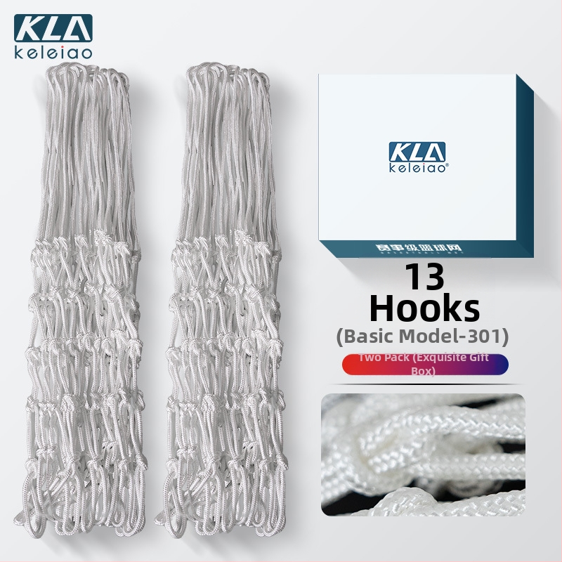 Patobulintas krepšinio tinklas su rėmu skydeliui, profesionaliam žaidimui, svoris 0.8 kg