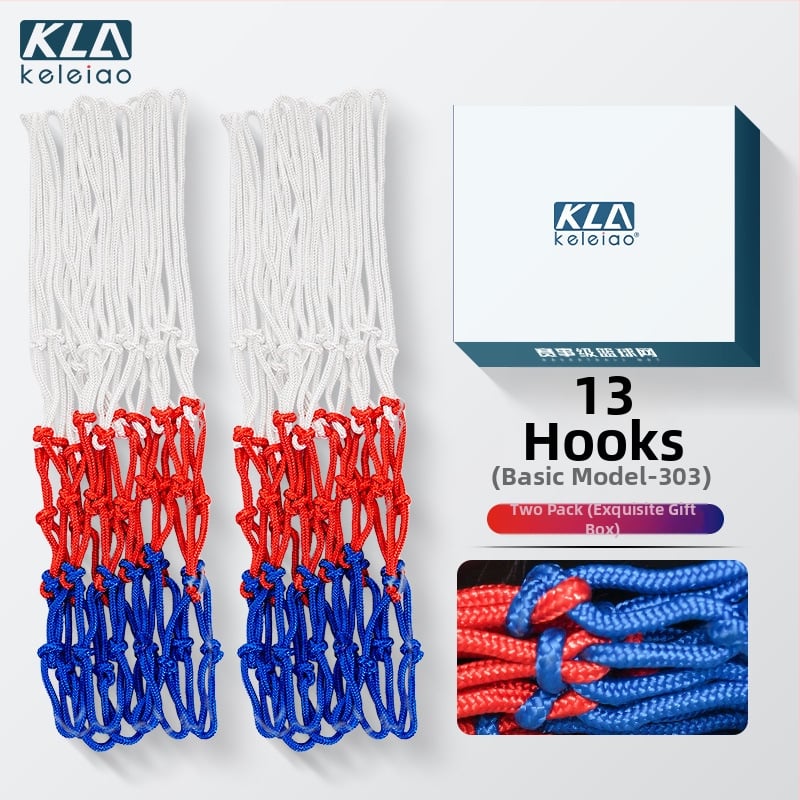 Patobulintas krepšinio tinklas su rėmu skydeliui, profesionaliam žaidimui, svoris 0.8 kg