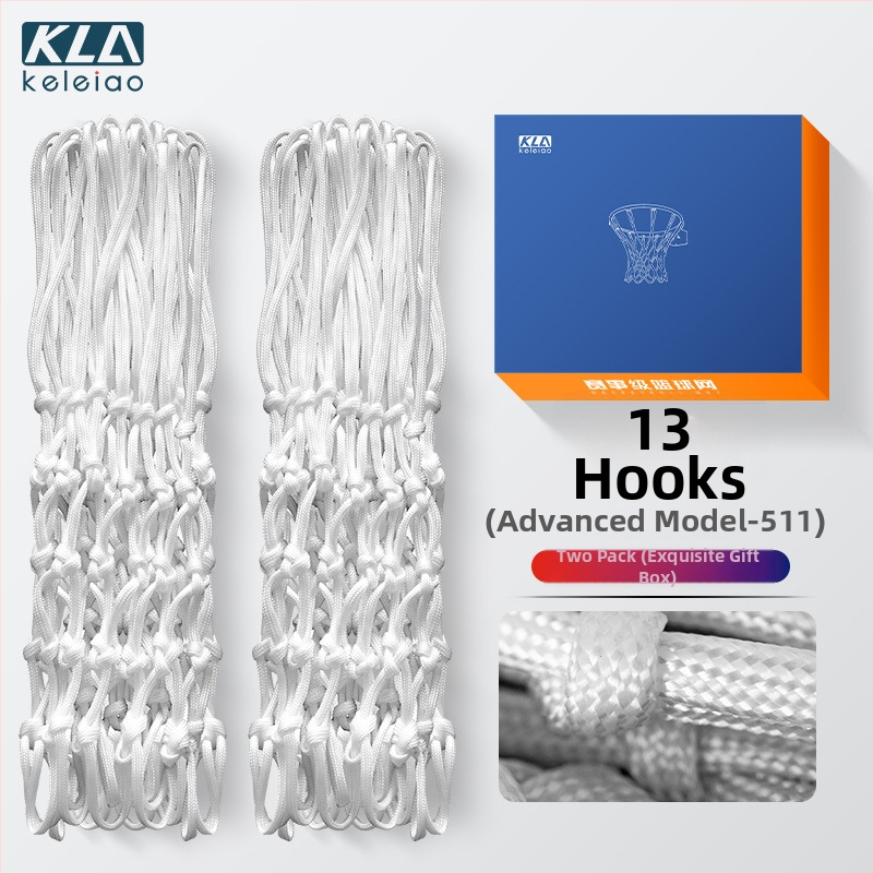 Patobulintas krepšinio tinklas su rėmu skydeliui, profesionaliam žaidimui, svoris 0.8 kg