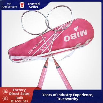 Set badminton raketa za vanjski trening, okvir od željezno-legiranog materijala, najlonske žice, težina 75–79 g