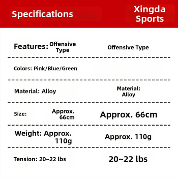 Set badminton raketa za vanjski trening, okvir od željezno-legiranog materijala, najlonske žice, težina 75–79 g