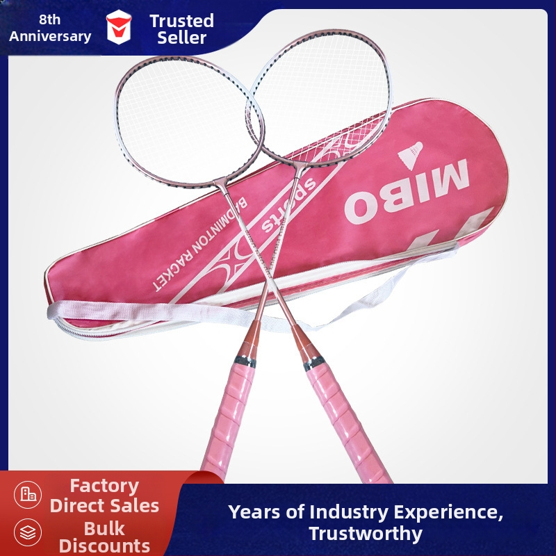 Set badminton raketa za vanjski trening, okvir od željezno-legiranog materijala, najlonske žice, težina 75–79 g