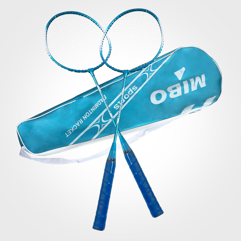 Set badminton raketa za vanjski trening, okvir od željezno-legiranog materijala, najlonske žice, težina 75–79 g