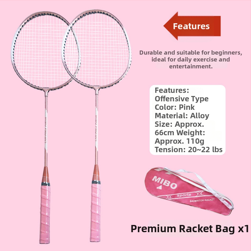 Set badminton raketa za vanjski trening, okvir od željezno-legiranog materijala, najlonske žice, težina 75–79 g