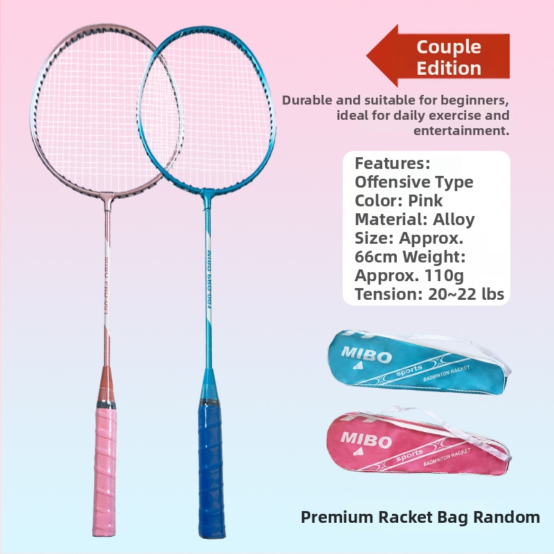 Set badminton raketa za vanjski trening, okvir od željezno-legiranog materijala, najlonske žice, težina 75–79 g