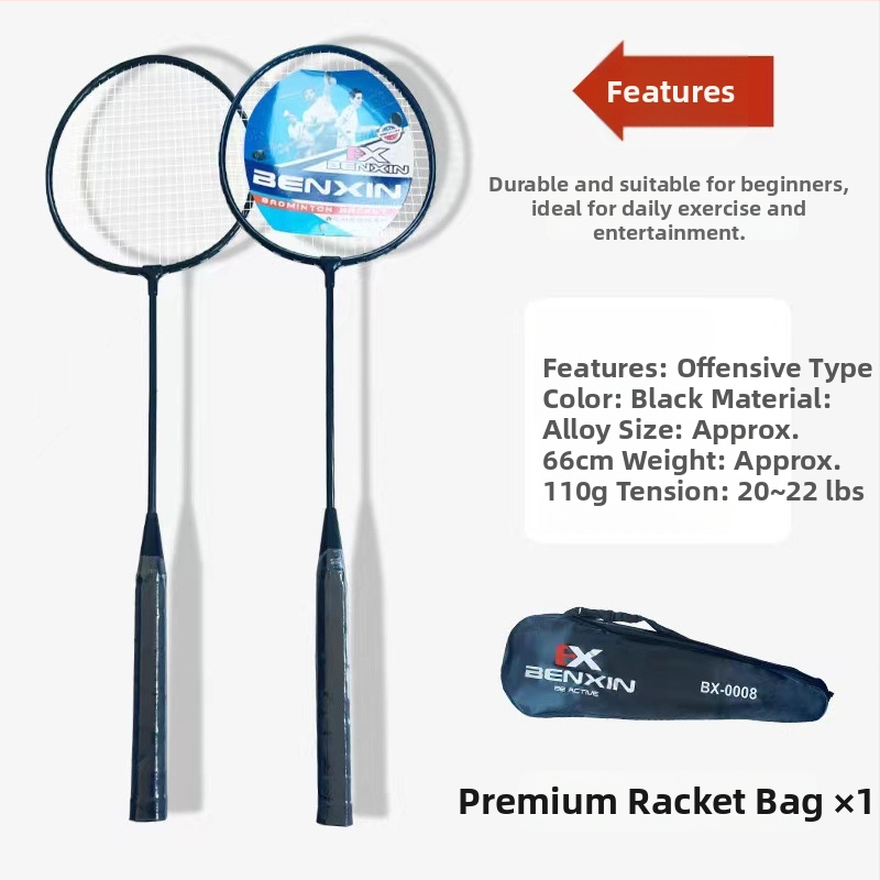 Set badminton raketa za vanjski trening, okvir od željezno-legiranog materijala, najlonske žice, težina 75–79 g