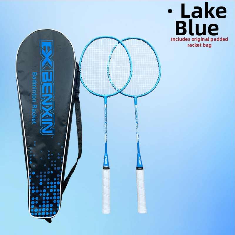 Set badminton raketa za vanjski trening, okvir od željezno-legiranog materijala, najlonske žice, težina 75–79 g