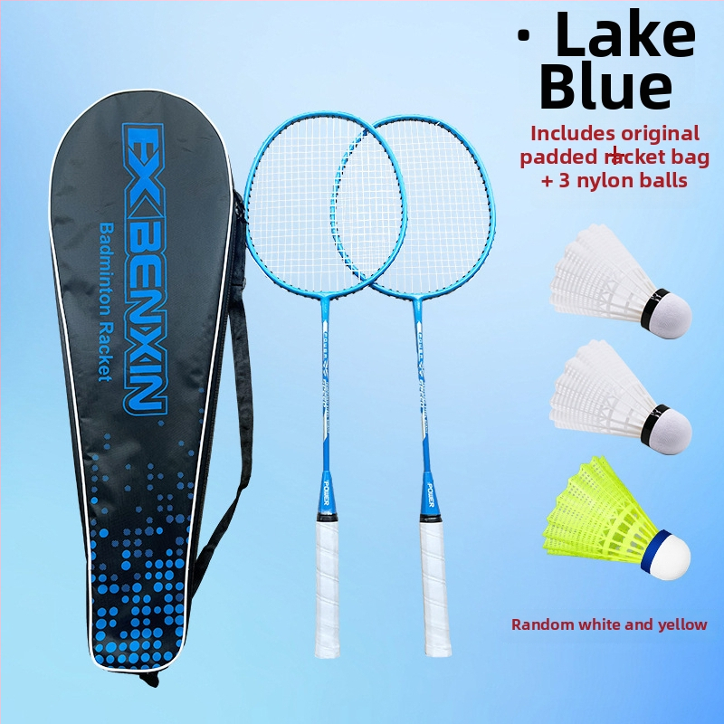 Set badminton raketa za vanjski trening, okvir od željezno-legiranog materijala, najlonske žice, težina 75–79 g