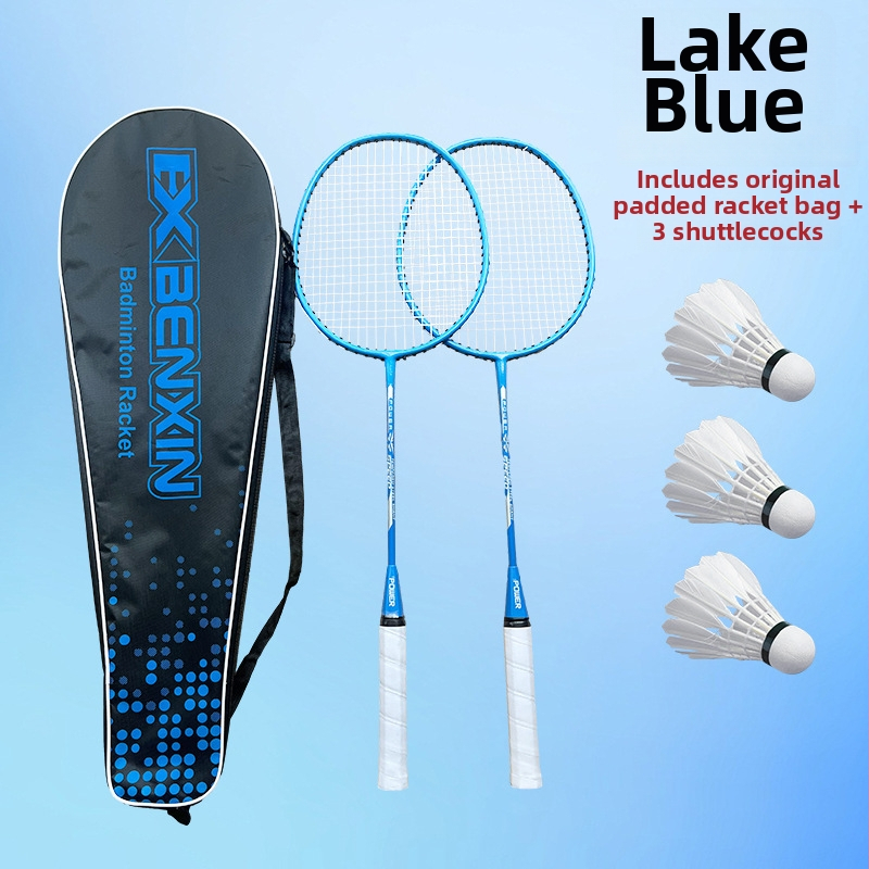 Set badminton raketa za vanjski trening, okvir od željezno-legiranog materijala, najlonske žice, težina 75–79 g