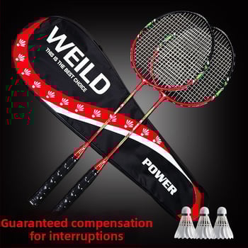 Par badmintonskih raketa, okvir od karbonskih vlakana, najlonske žice, izdržljive
