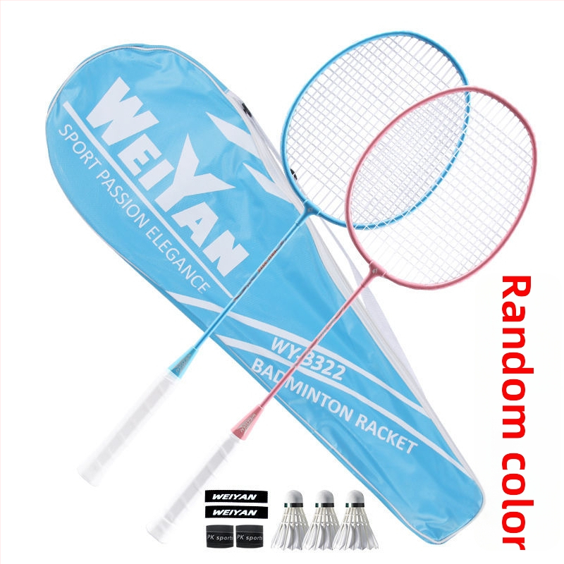 Par badmintonskih raketa, okvir od karbonskih vlakana, najlonske žice, izdržljive