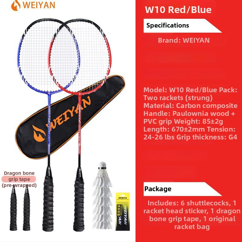 Par badmintonskih raketa, okvir od karbonskih vlakana, najlonske žice, izdržljive